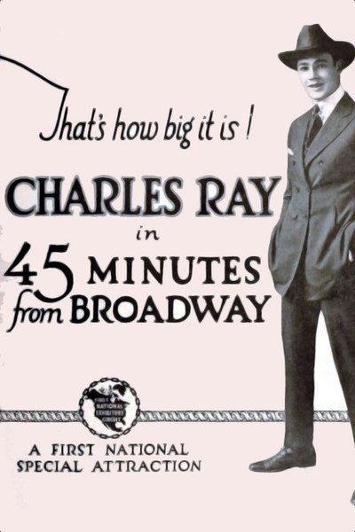 Póster de 45 Minutes from Broadway