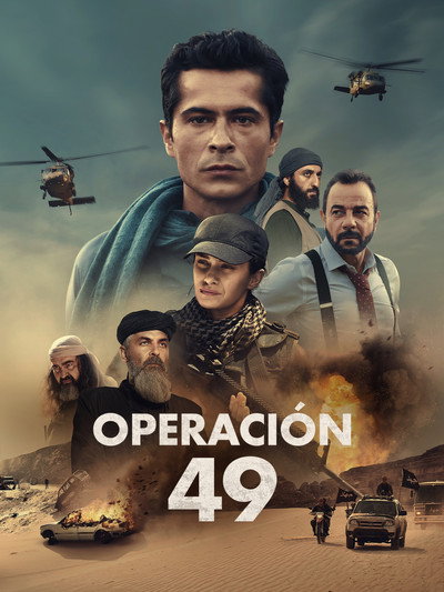 Póster de 49