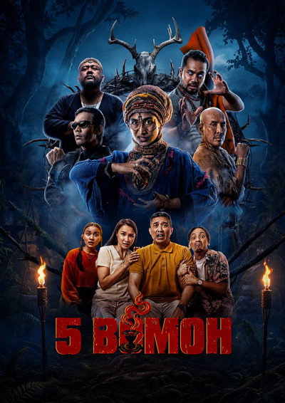 Póster de 5 Bomoh
