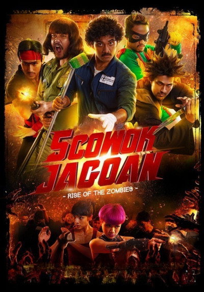Póster de 5 Cowok Jagoan: Rise of the Zombies