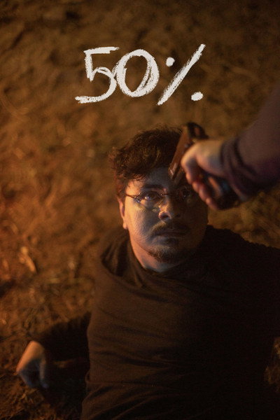 Póster de 50%