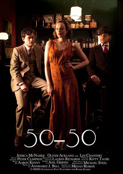 Póster de 50-50