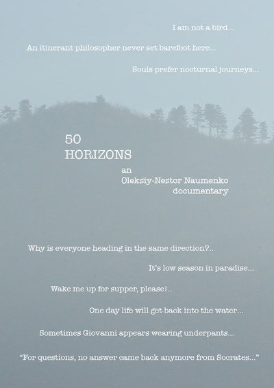 Póster de 50 Horizons