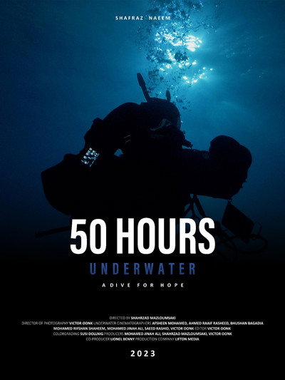 Póster de 50 Hours Underwater