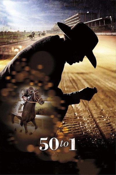 Póster de 50 to 1