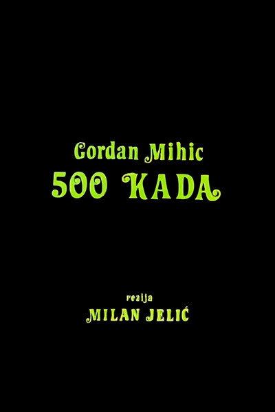 Póster de 500 kada