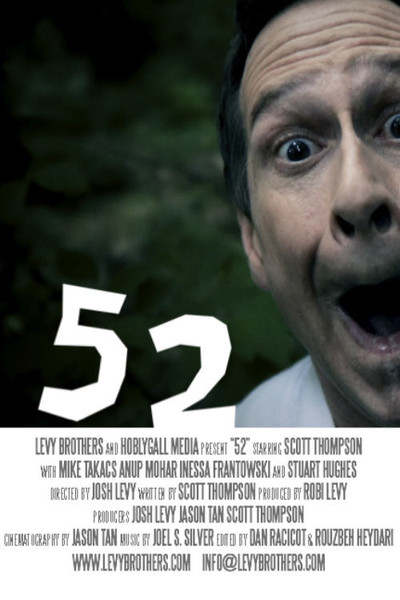 Póster de 52