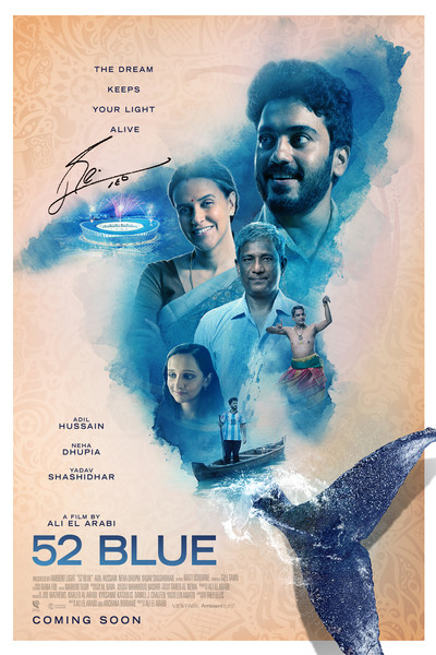 Póster de 52 Blue