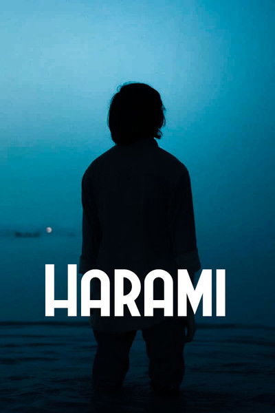 Póster de 55