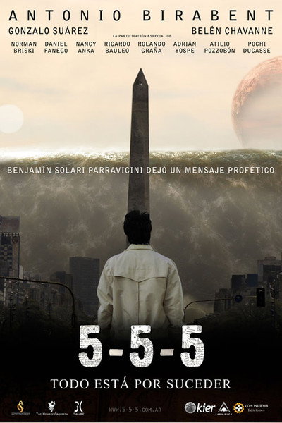 Póster de 5.5.5