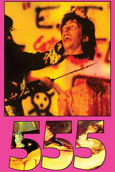 Póster de 555
