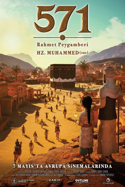 Póster de 571 Rahmet Peygamberi Hz. Muhammed (sas)