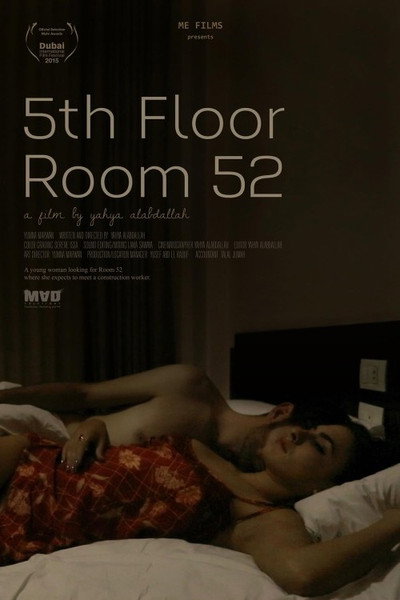 Póster de 5th Floor Room 52