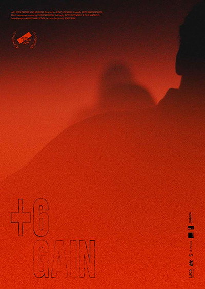 Póster de +6 Gain