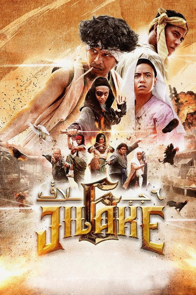 Póster de 6 Jilake