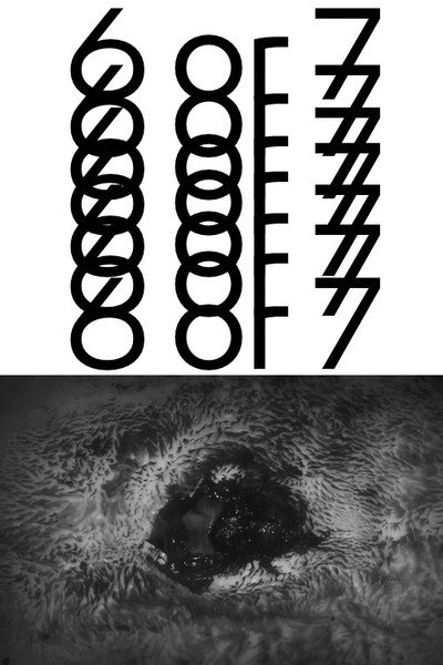 Póster de 6 or 7