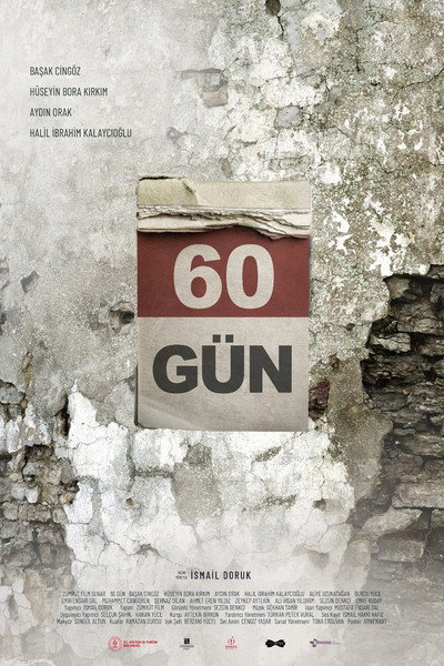 Póster de 60 Days
