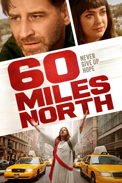 Póster de 60 Miles North