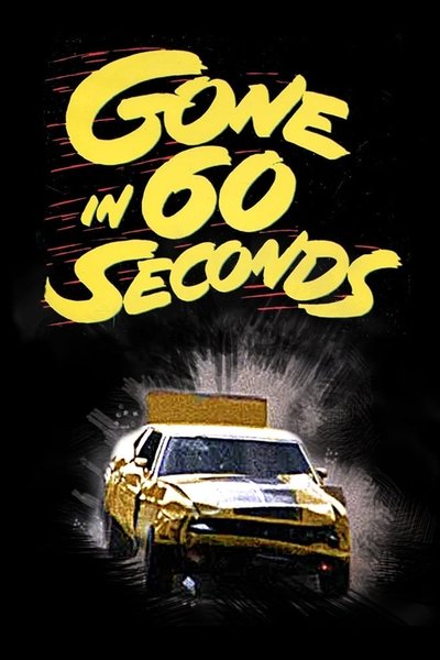 60 segundos