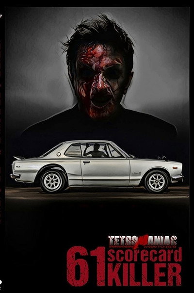 Póster de 61: Scorecard Killer