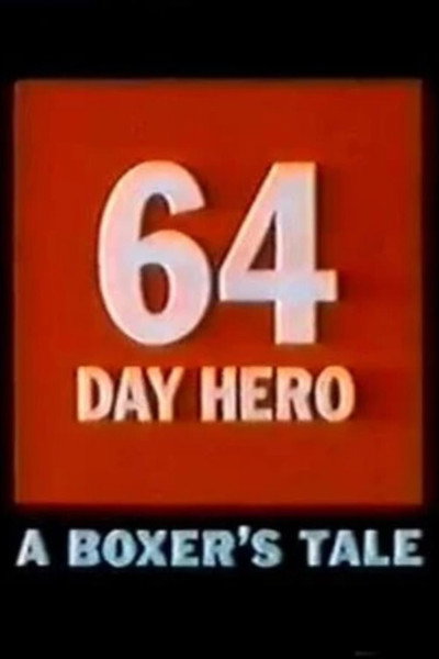 Póster de 64 Day Hero