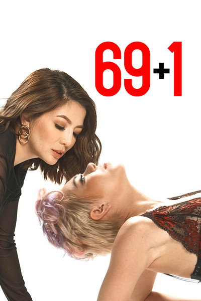Póster de 69+1