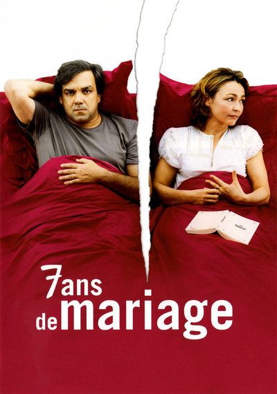 Póster de 7 años de matrimonio