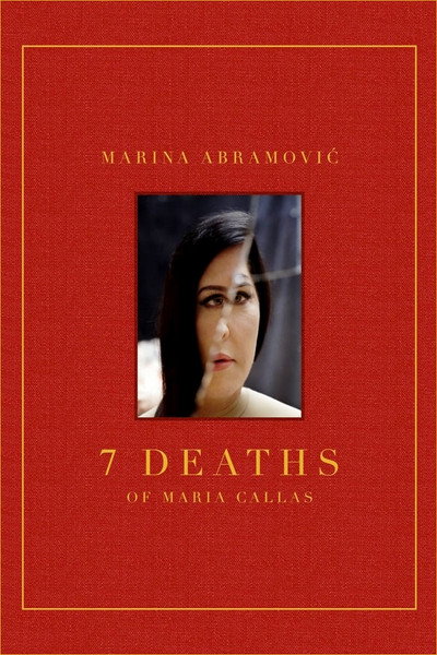 Póster de 7 Deaths of Maria Callas
