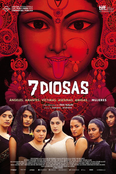 Póster de 7 diosas