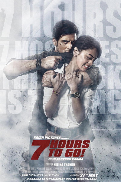 Póster de 7 Hours to Go
