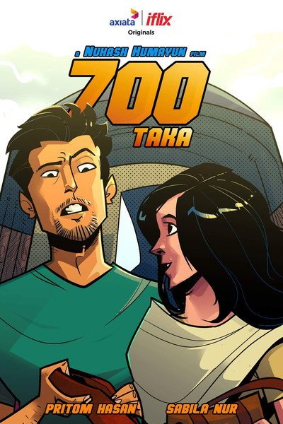 Póster de 700 Taka