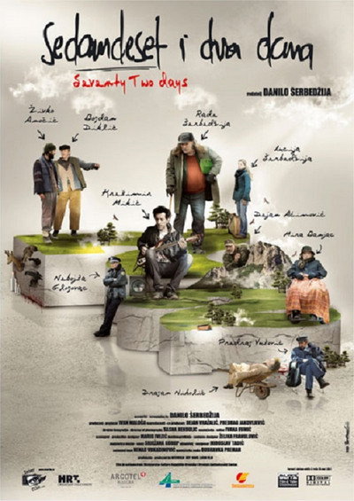 Póster de 72 days