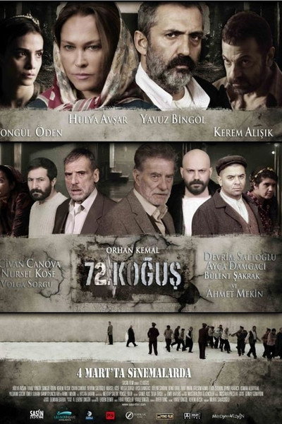 Póster de 72. Kogus