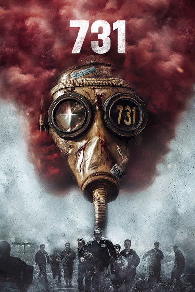 Póster de 731