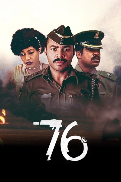 Póster de '76