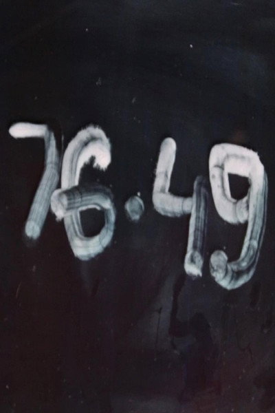 Póster de 76-49