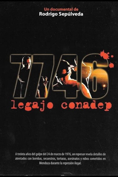 Póster de 7746 Legajo Conadep