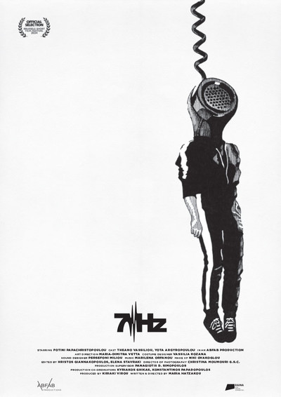Póster de 7Hz