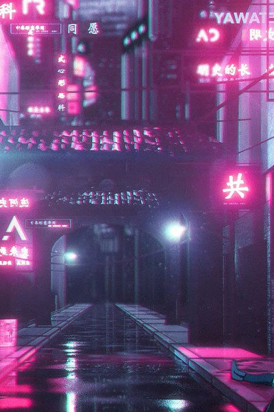 Póster de 7Th Aeon