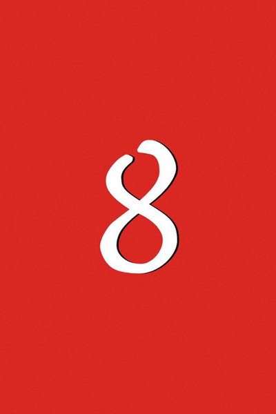 Póster de 8