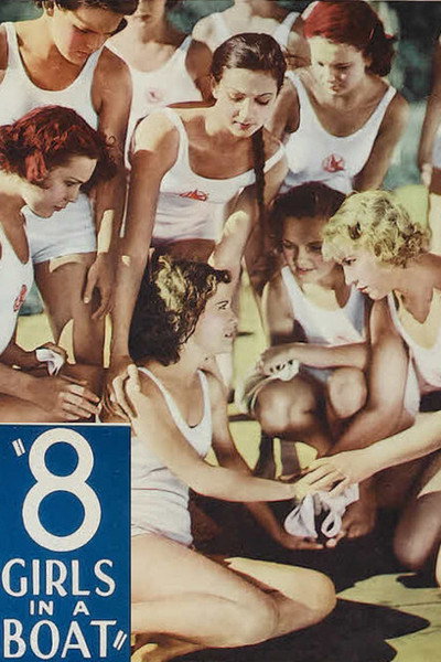Póster de 8 Girls in a Boat