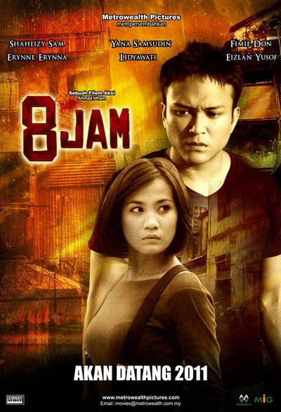 Póster de 8 Jam