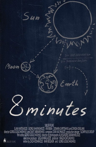 Póster de 8 Minutes