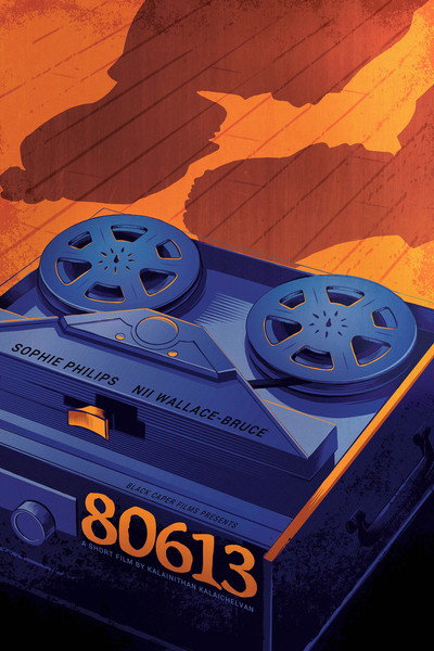 Póster de 80613