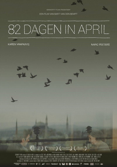 Póster de 82 Days in April