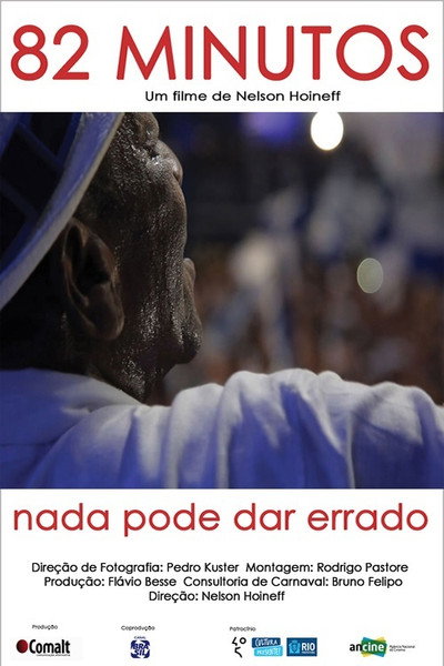 Póster de 82 Minutos