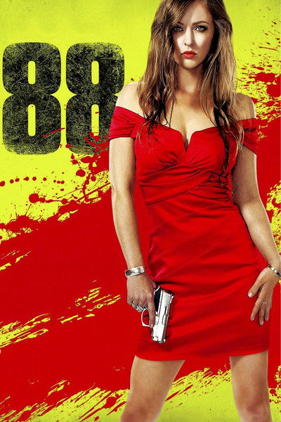 Póster de 88