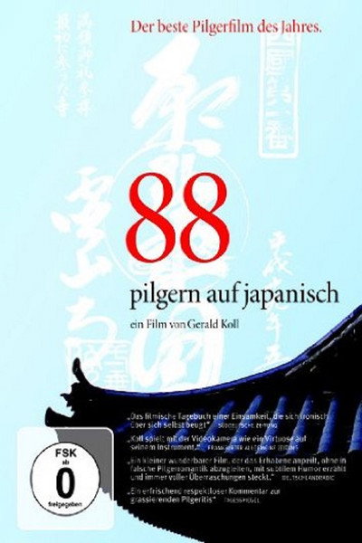 Póster de 88 - Pilgern auf Japanisch