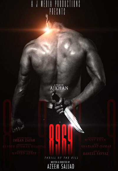 Póster de 8969