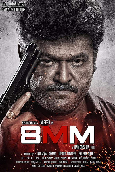 Póster de 8MM Bullet